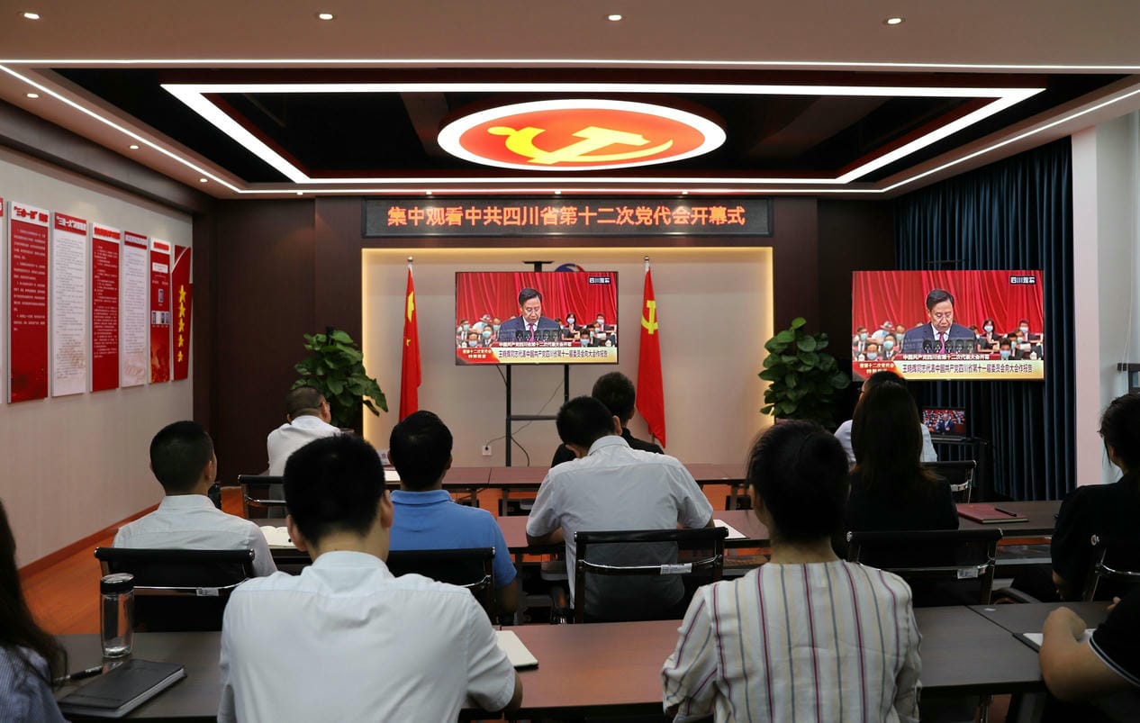 安博电竞·(anbo)官方网站