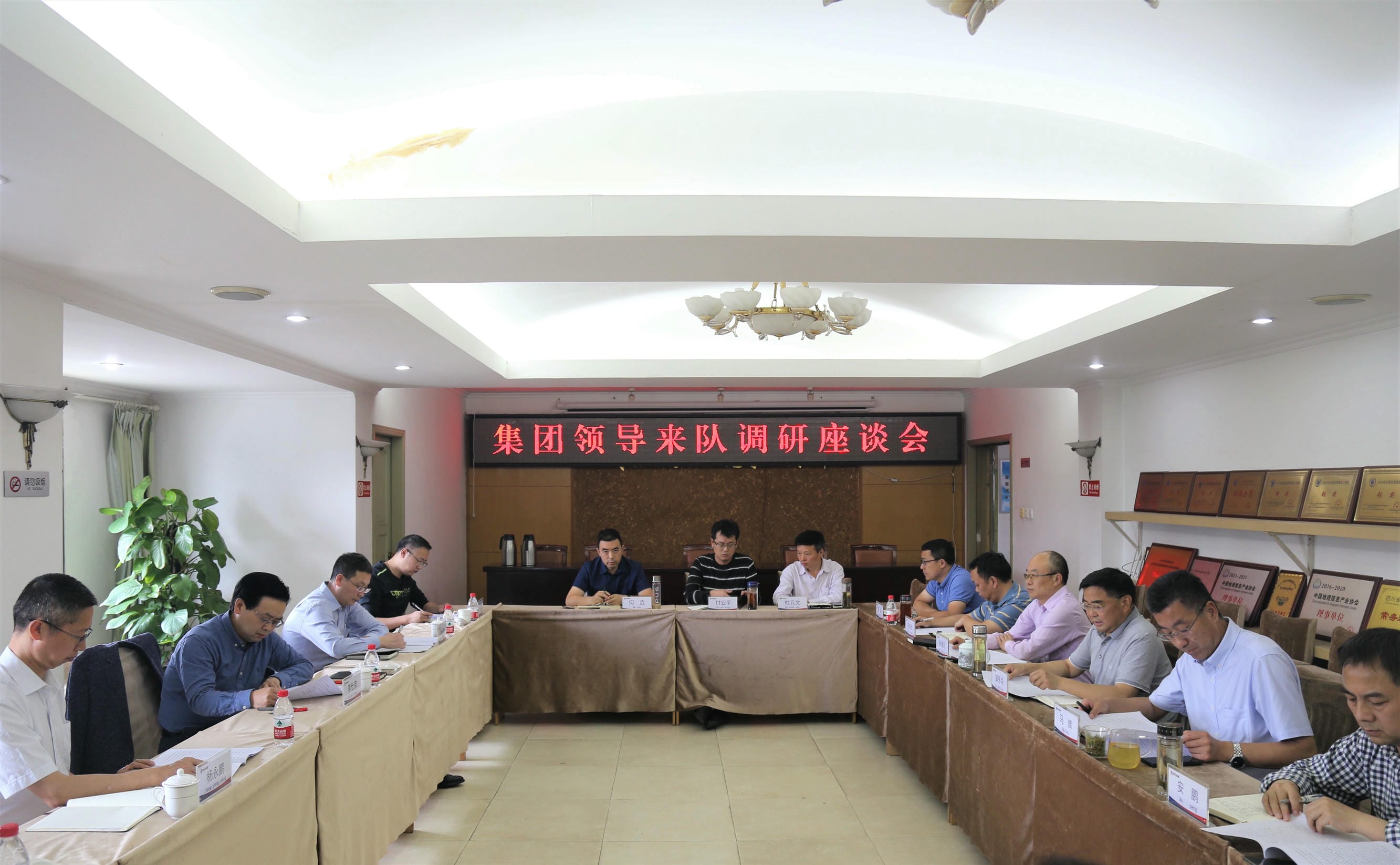 安博电竞·(anbo)官方网站