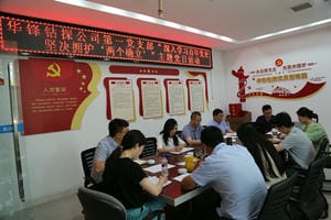 安博电竞·(anbo)官方网站