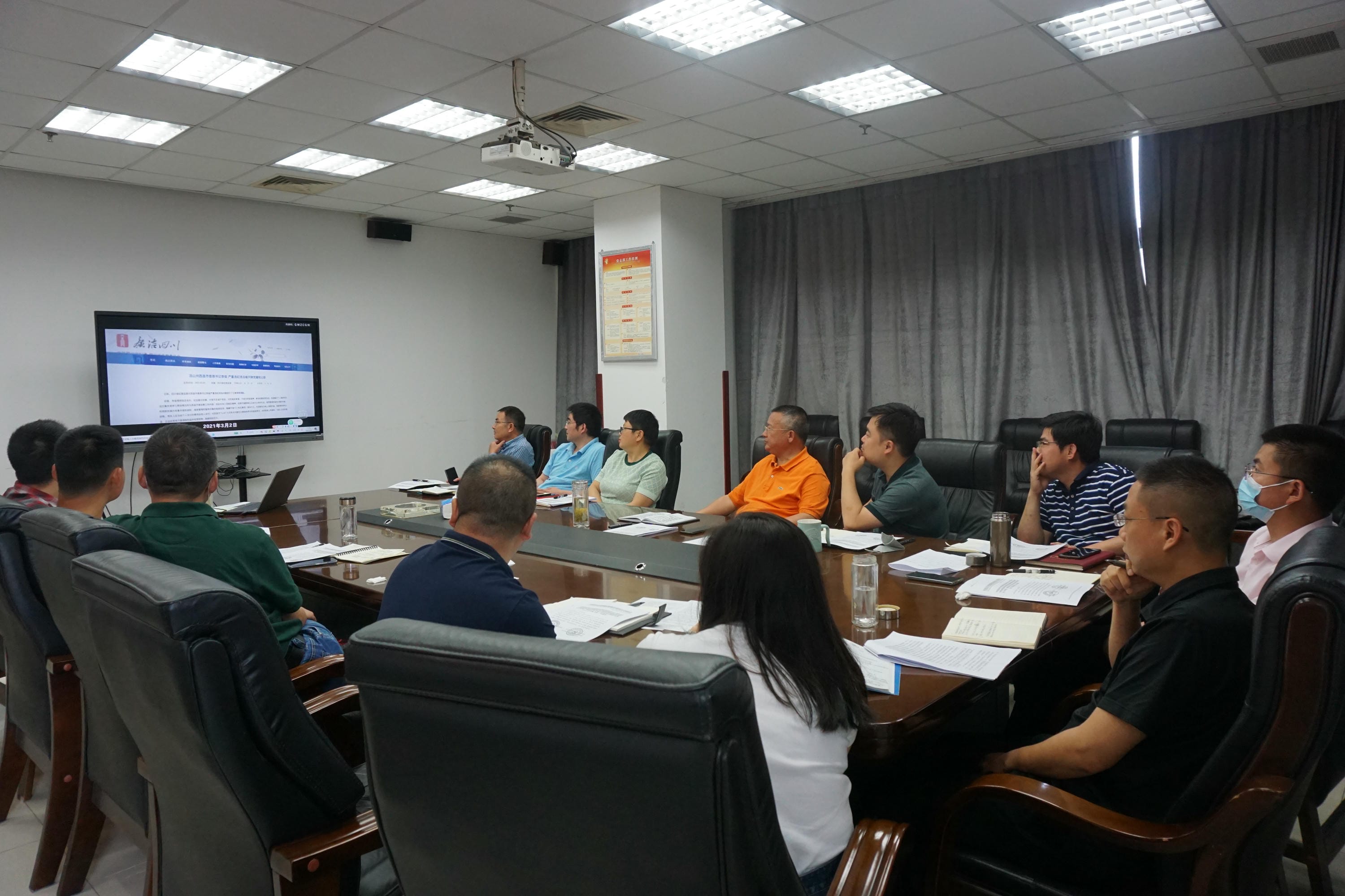 安博电竞·(anbo)官方网站