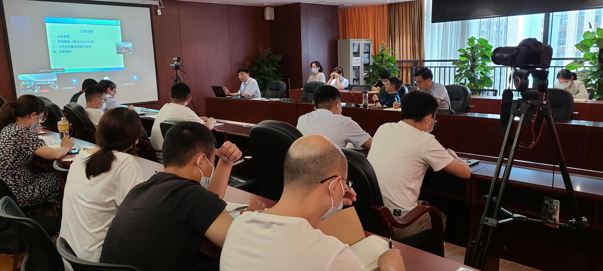 安博电竞·(anbo)官方网站