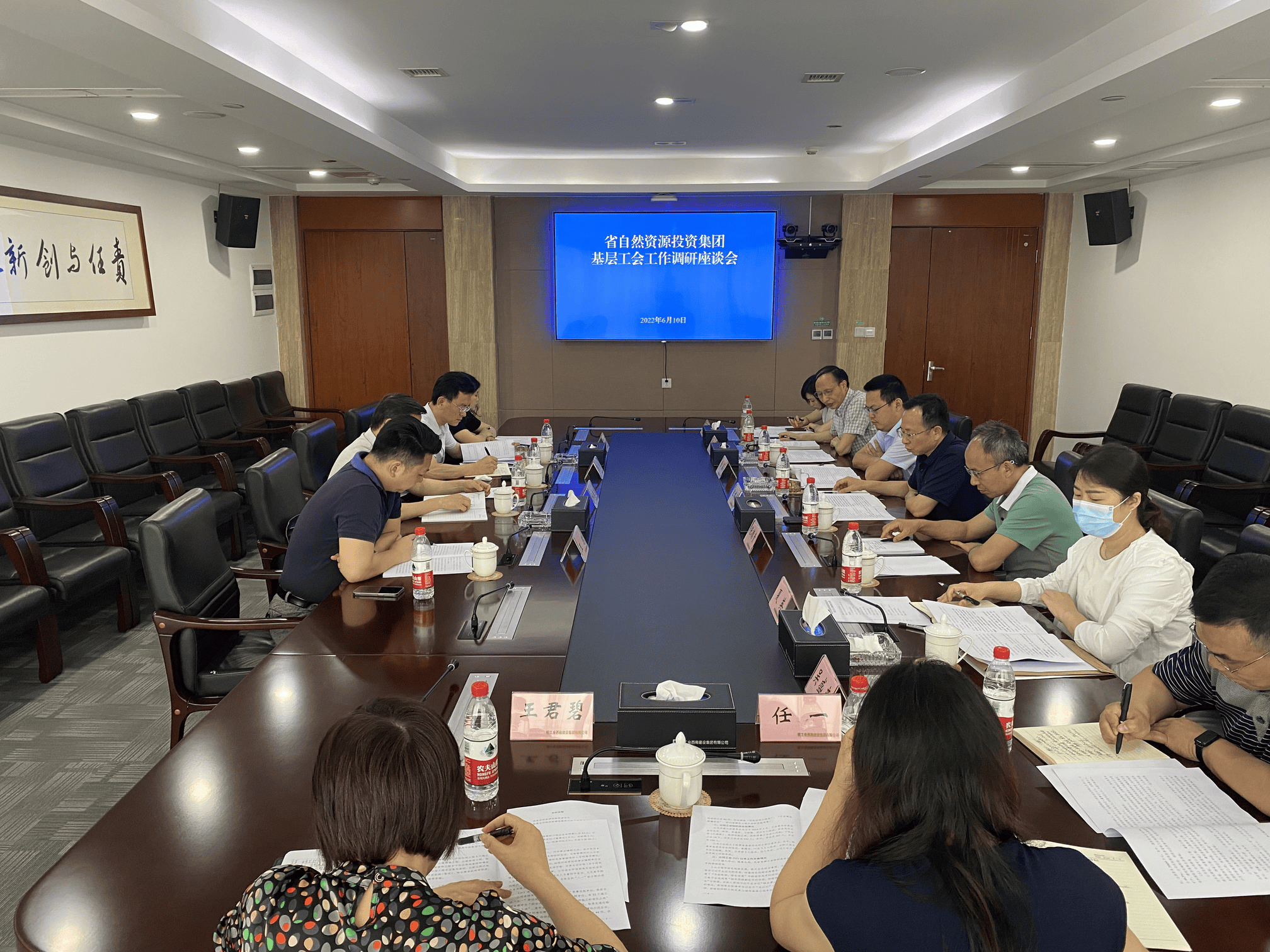 安博电竞·(anbo)官方网站