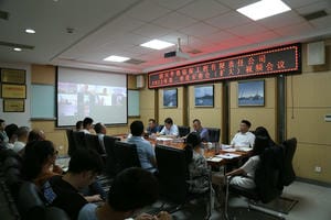 安博电竞·(anbo)官方网站