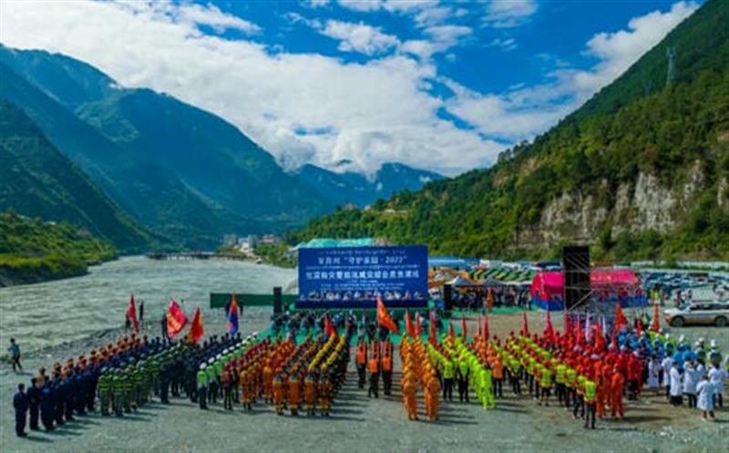 兴蜀设计集团参加甘孜州“守护家园·2022”抗震救灾暨防汛减灾综合应急演练