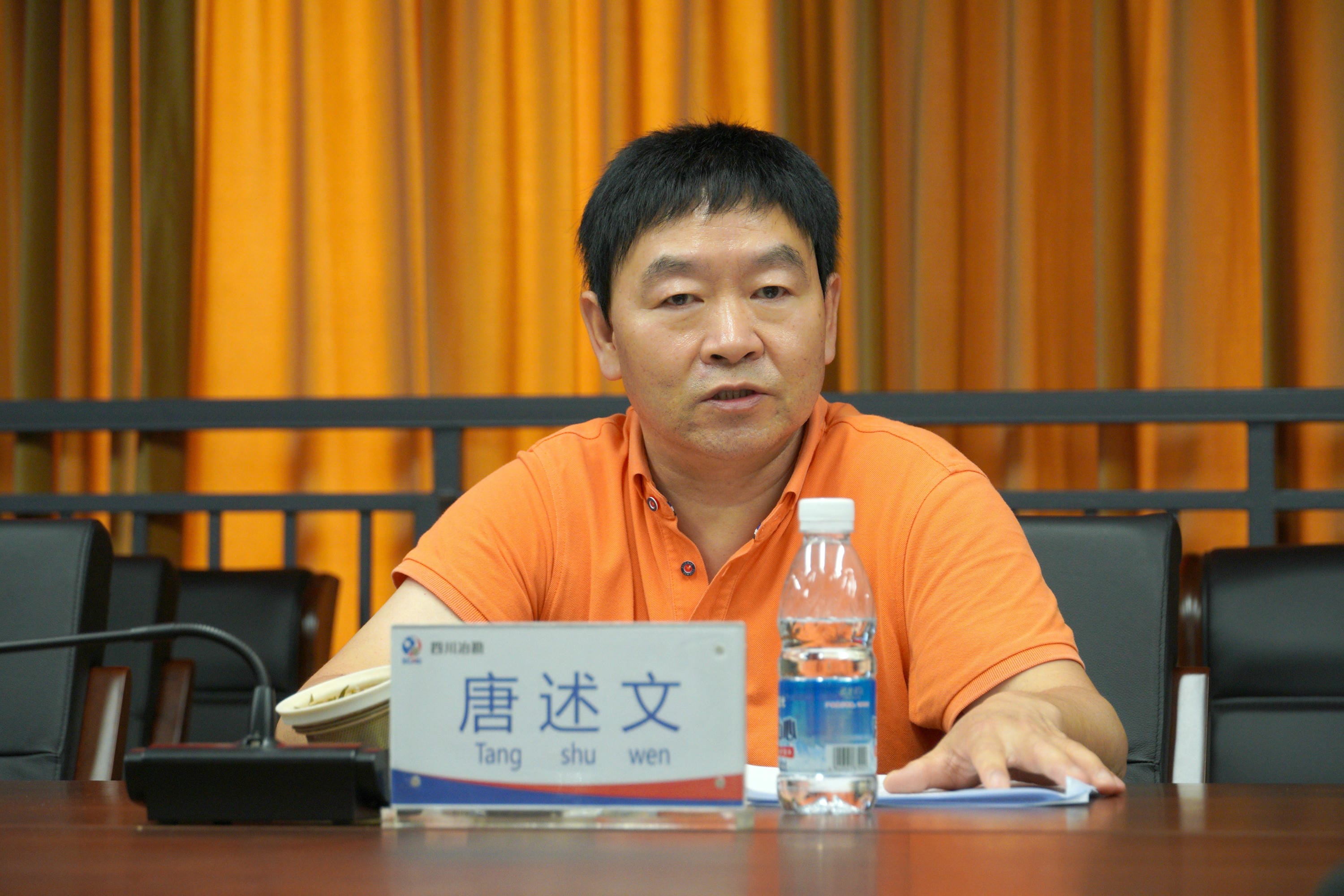 安博电竞·(anbo)官方网站