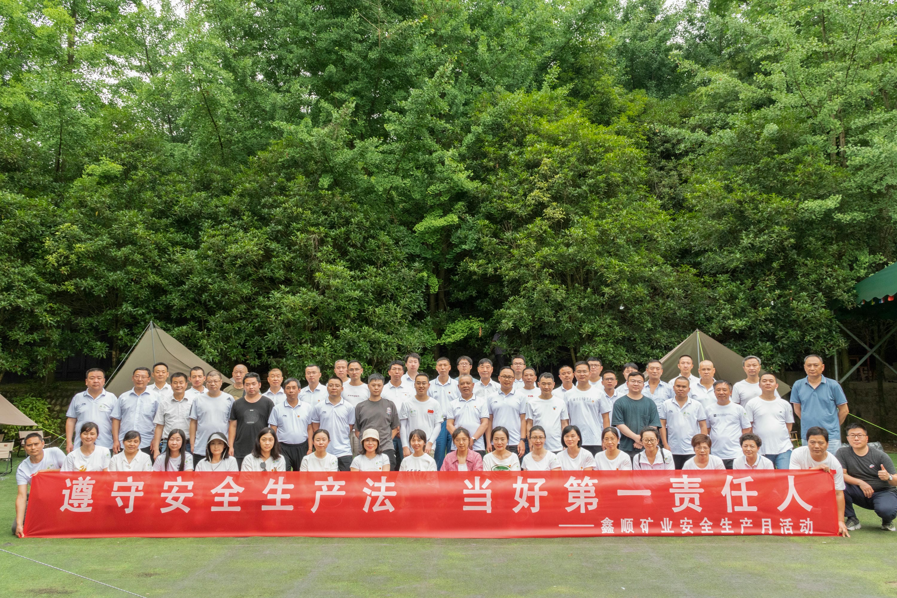 安博电竞·(anbo)官方网站