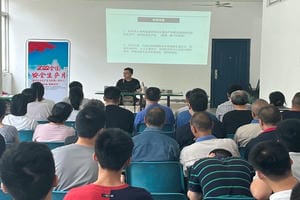 安博电竞·(anbo)官方网站