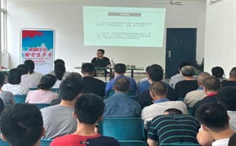 西核制造公司强化安全基础  扎实开展“安全生产月”宣传活动