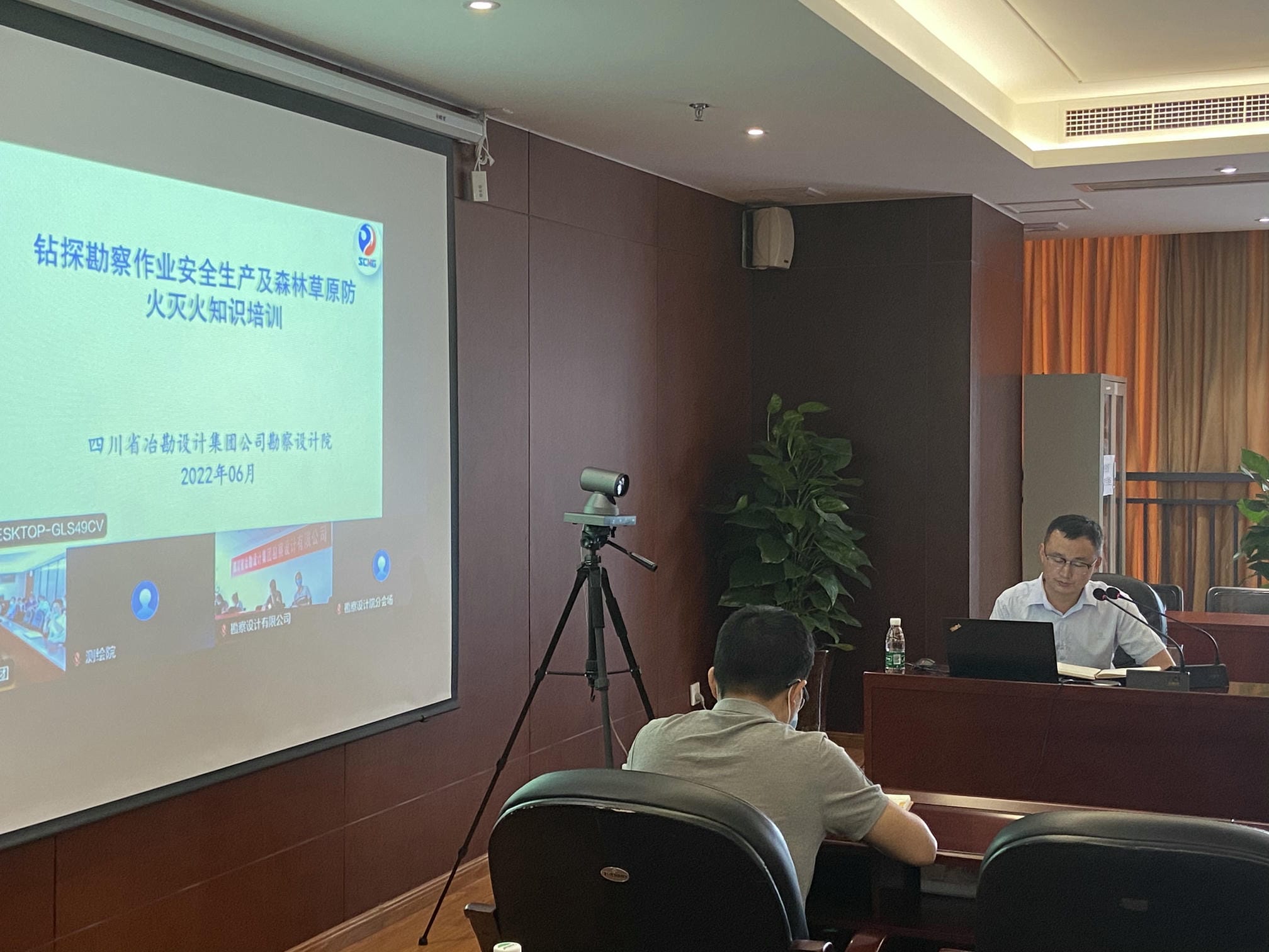 安博电竞·(anbo)官方网站