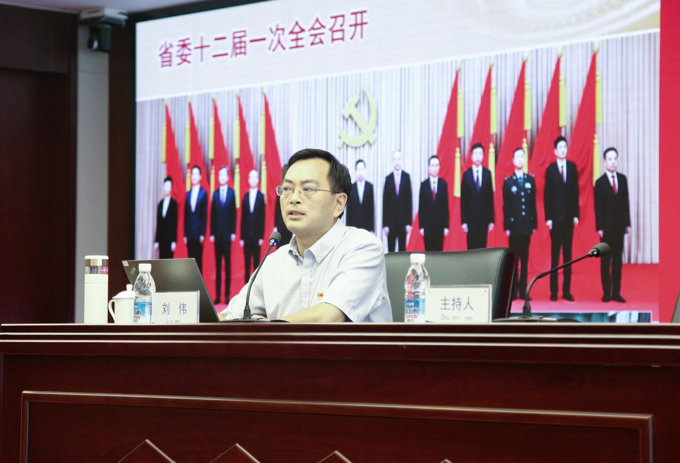 安博电竞·(anbo)官方网站