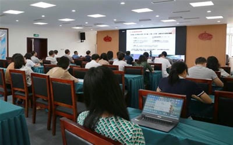 地矿集团组织参加2022年《民法典》专题培训讲座