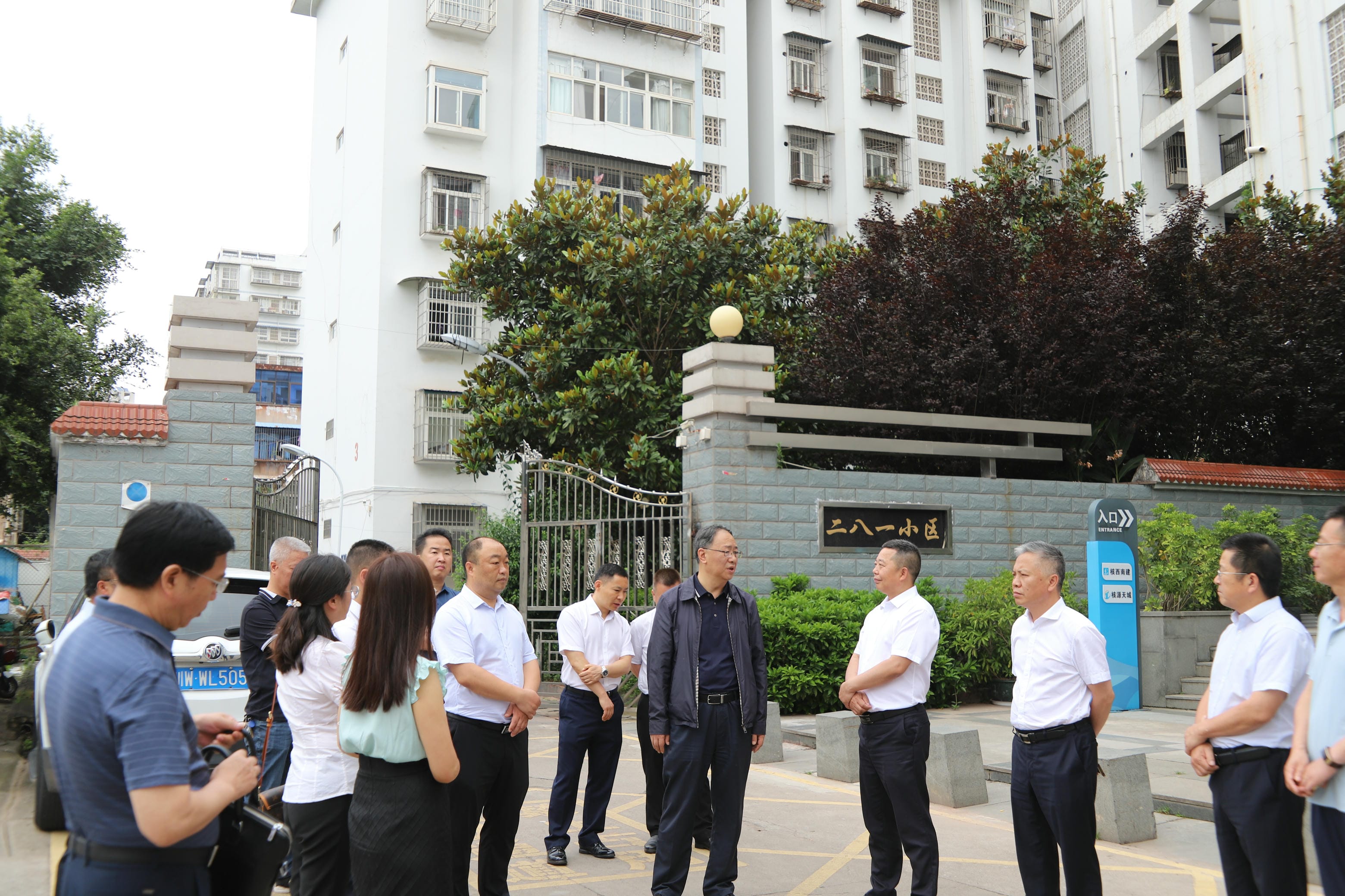 安博电竞·(anbo)官方网站