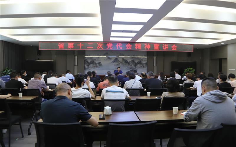 涂孝忠一行到二八一大队开展调研式监督工作