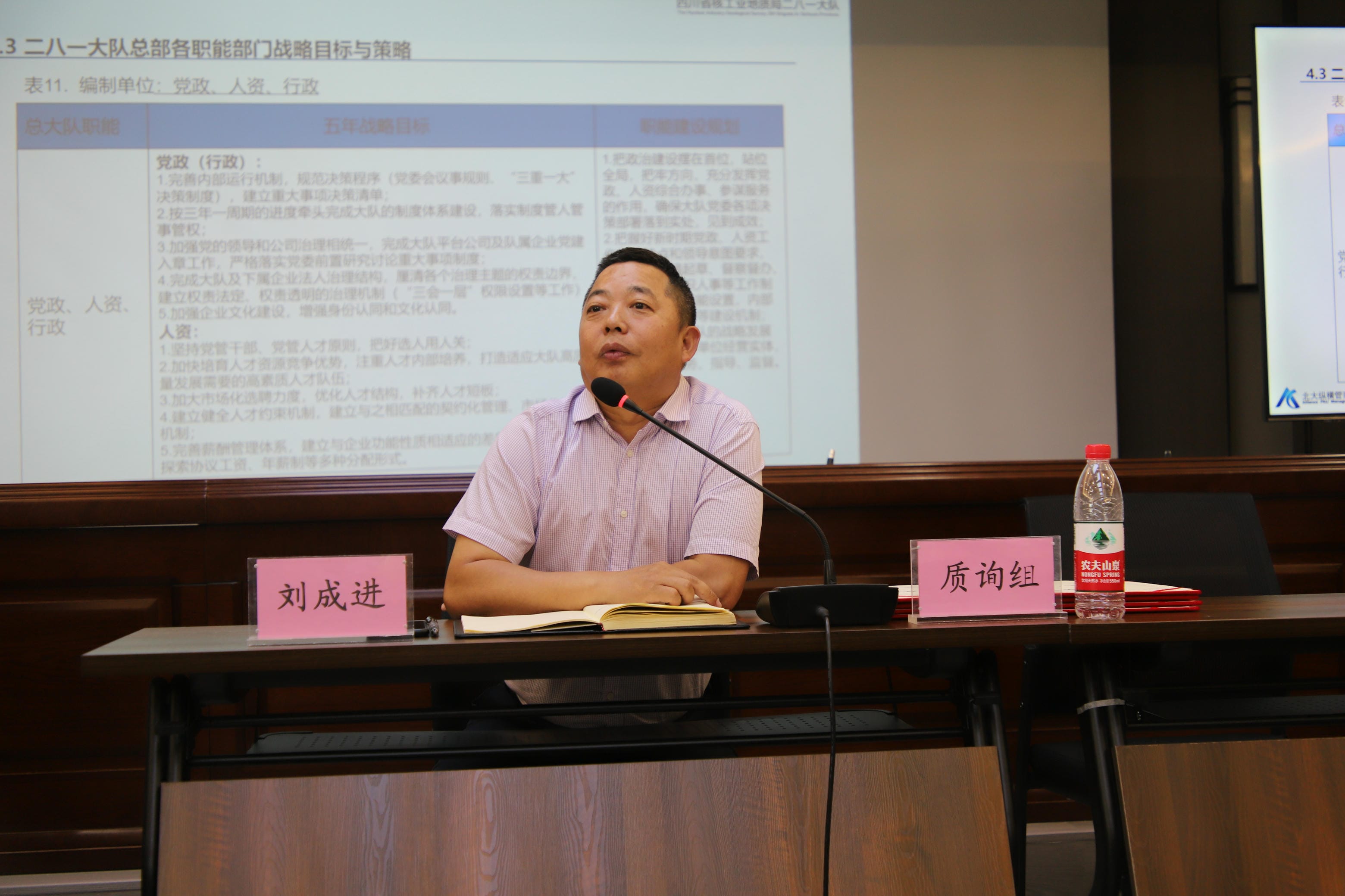 安博电竞·(anbo)官方网站