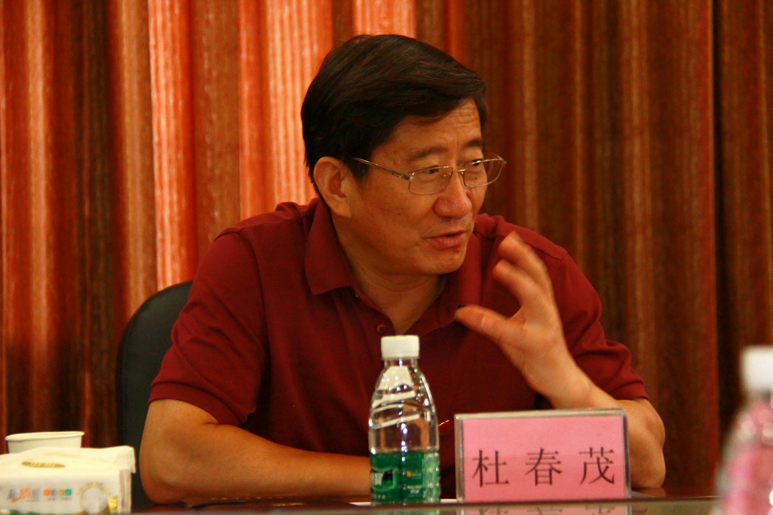 安博电竞·(anbo)官方网站