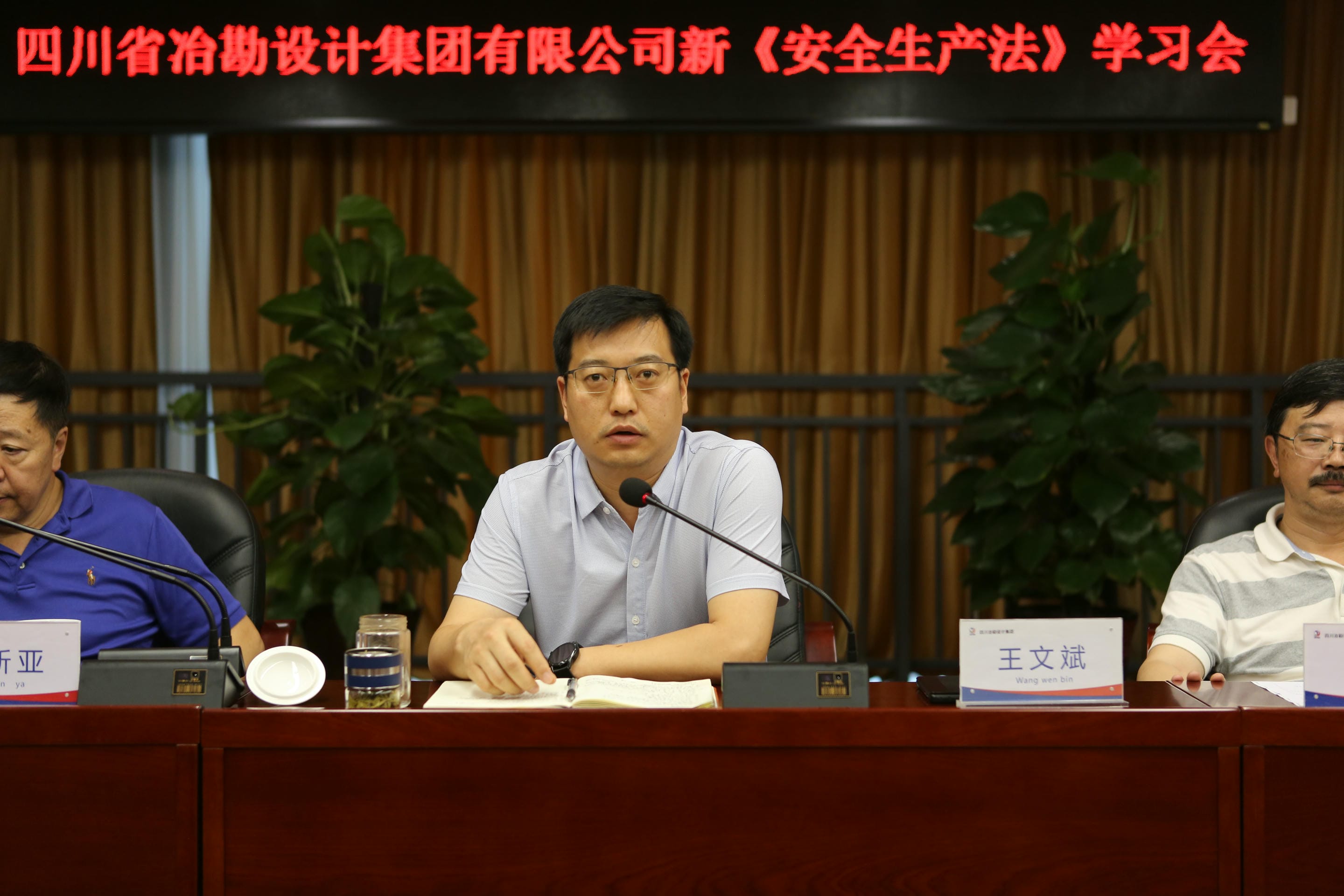 安博电竞·(anbo)官方网站