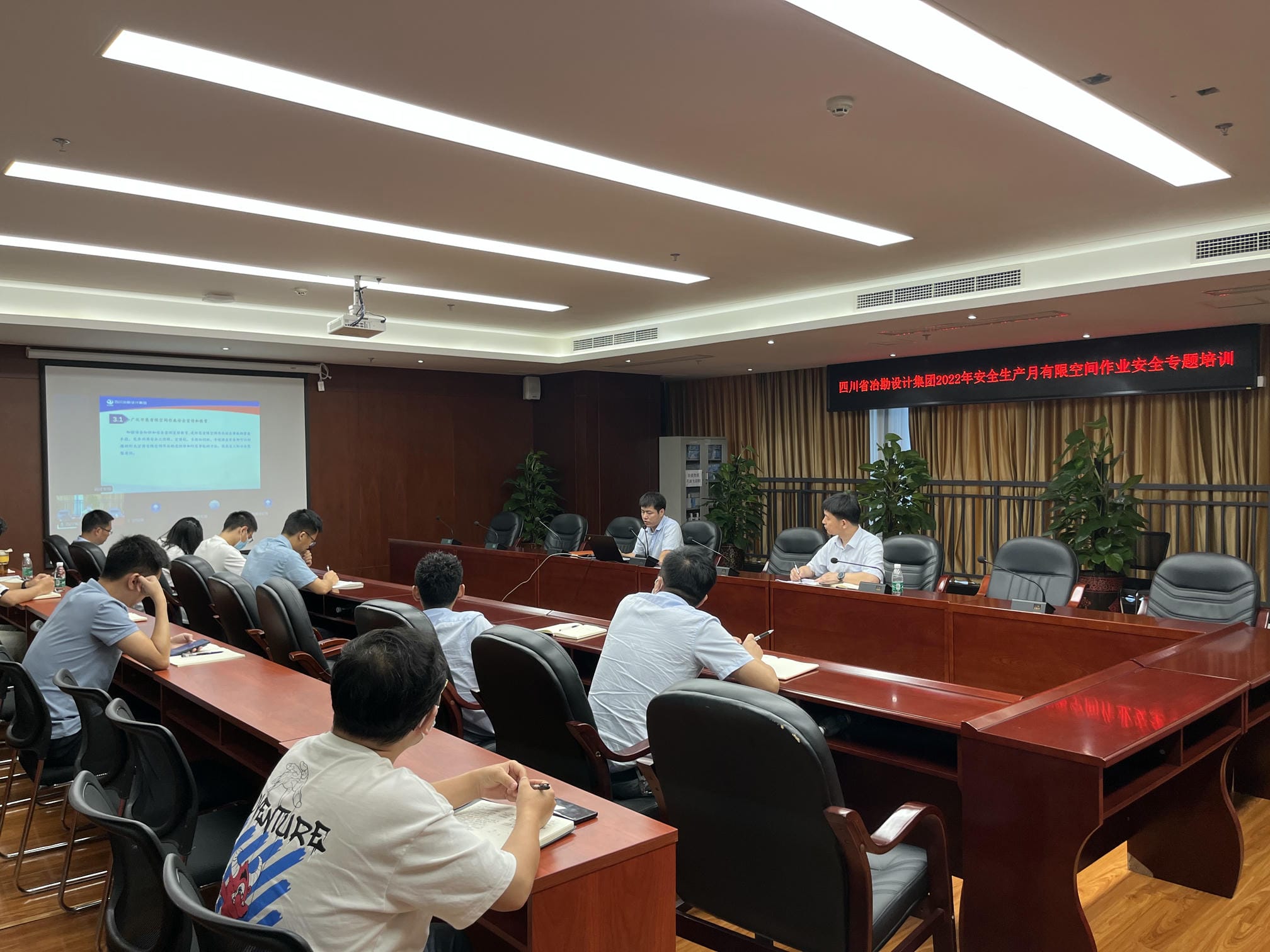 安博电竞·(anbo)官方网站