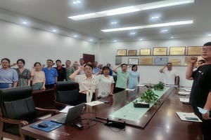 安博电竞·(anbo)官方网站