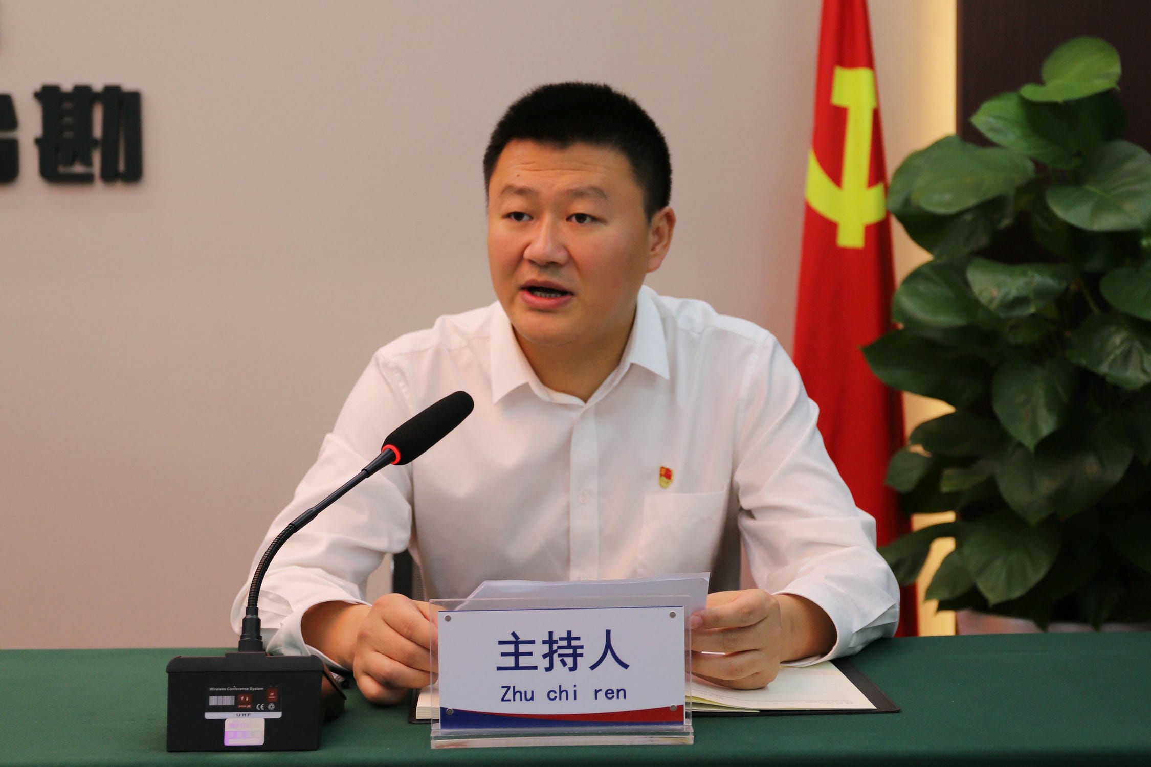 安博电竞·(anbo)官方网站