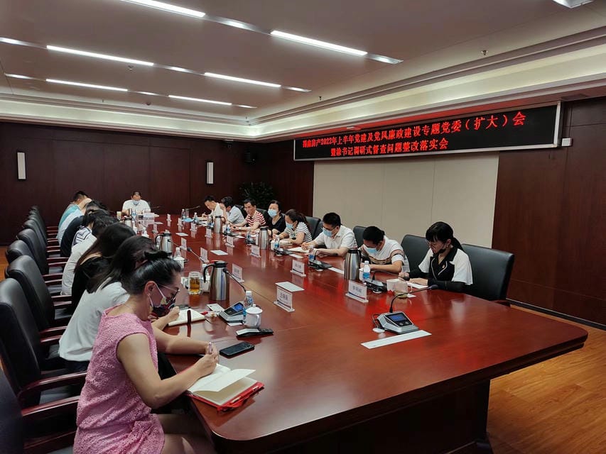 安博电竞·(anbo)官方网站