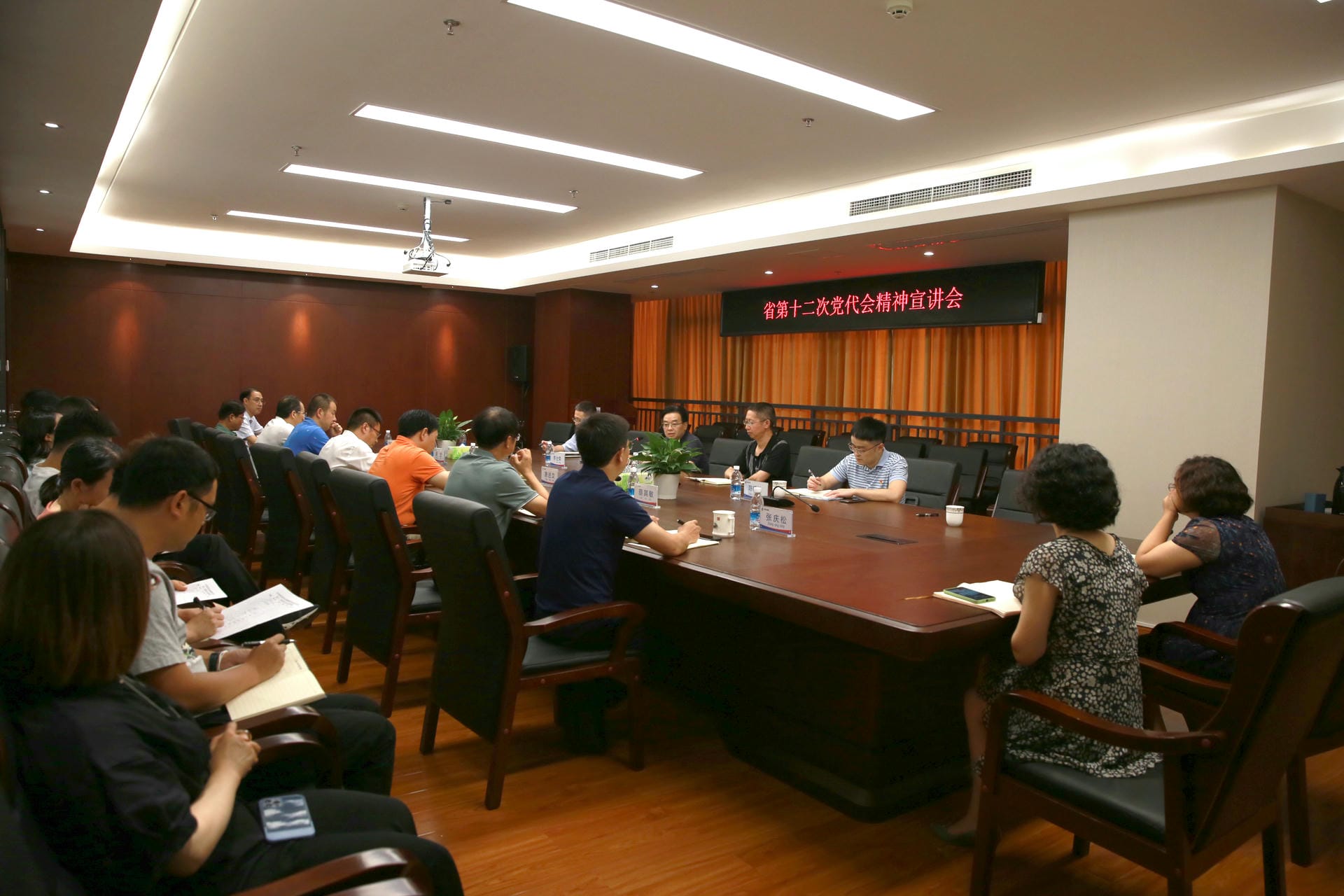 安博电竞·(anbo)官方网站