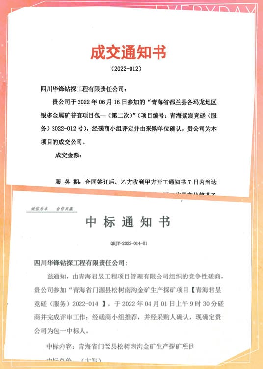 安博电竞·(anbo)官方网站