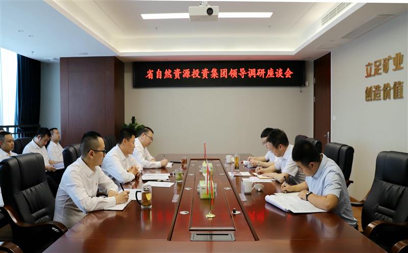 涂孝忠赴冶勘物流调研指导工作