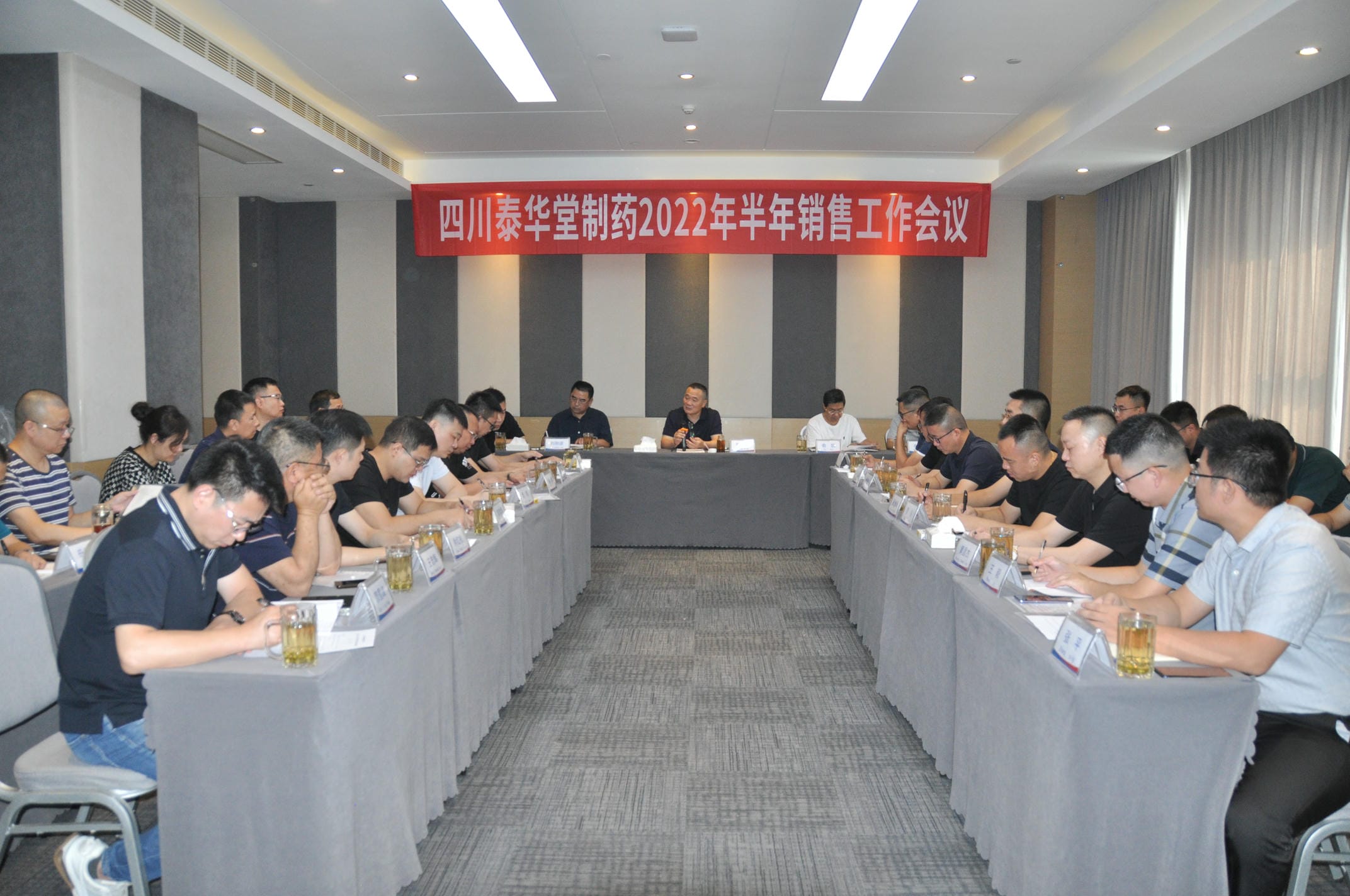 安博电竞·(anbo)官方网站