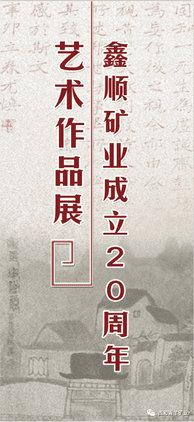 安博电竞·(anbo)官方网站