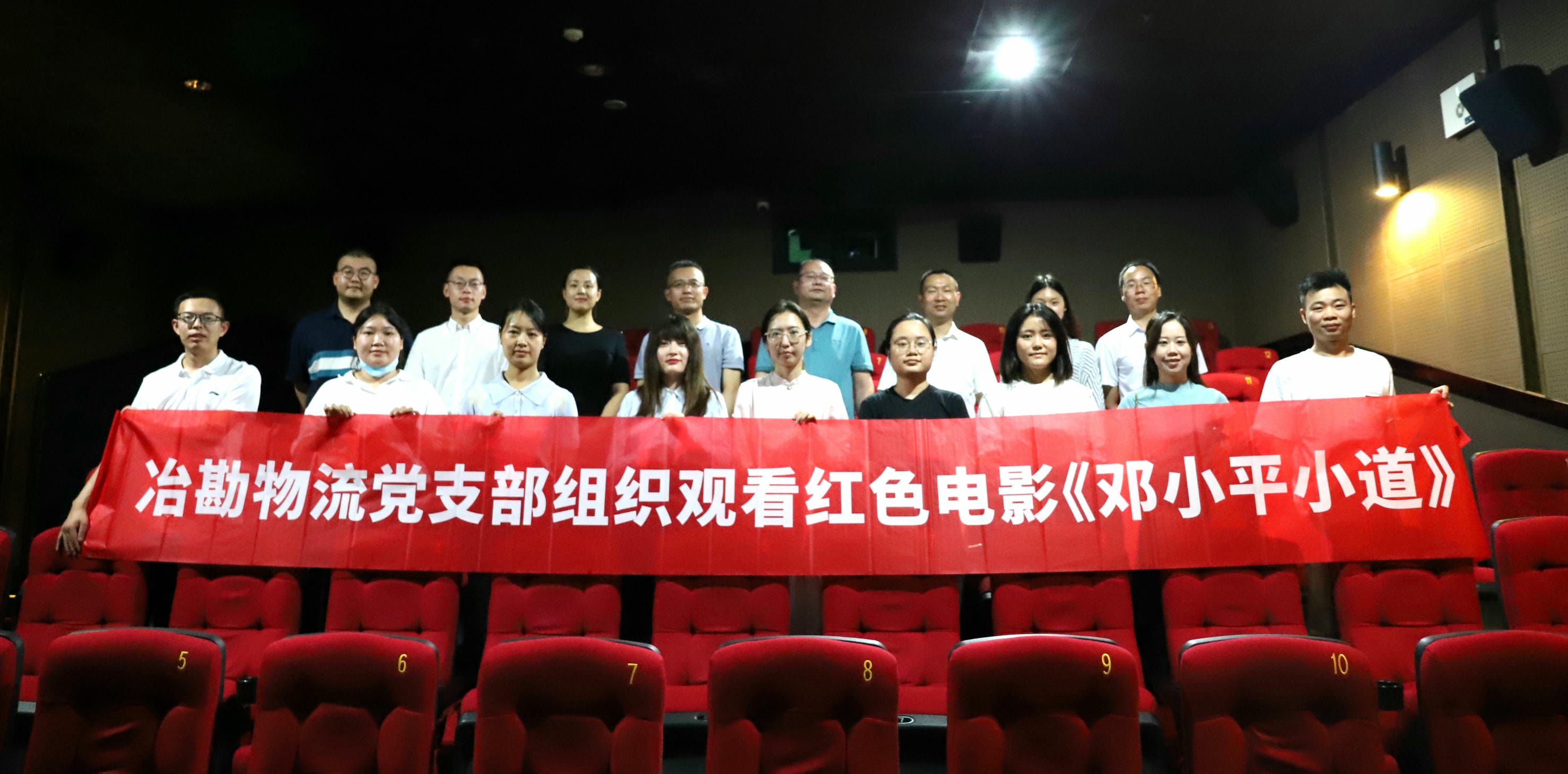 安博电竞·(anbo)官方网站