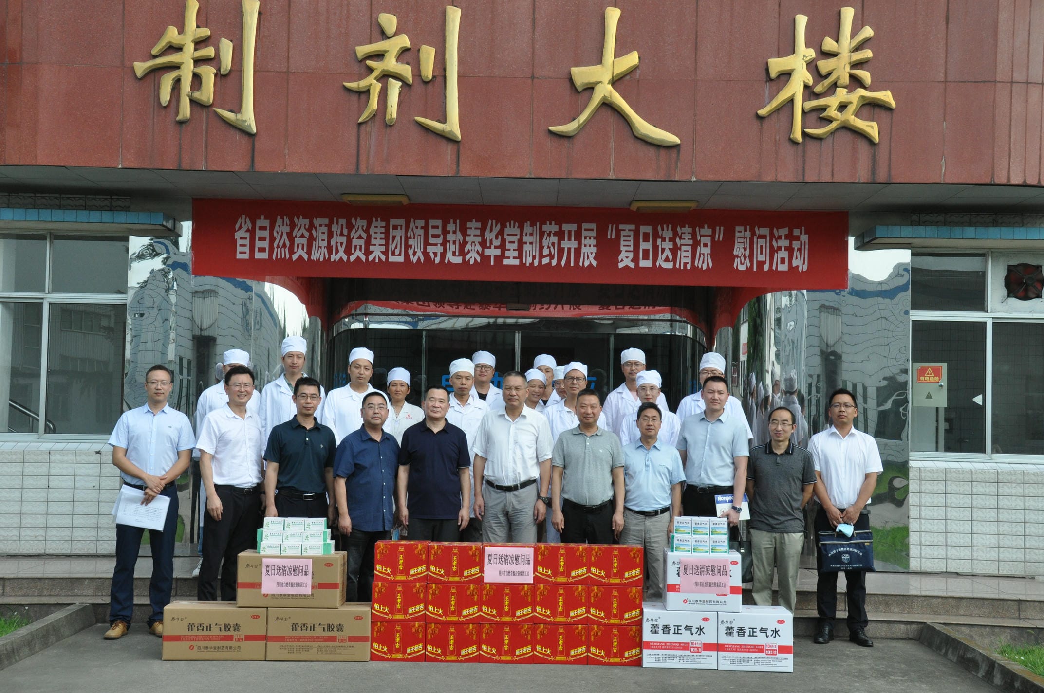 安博电竞·(anbo)官方网站