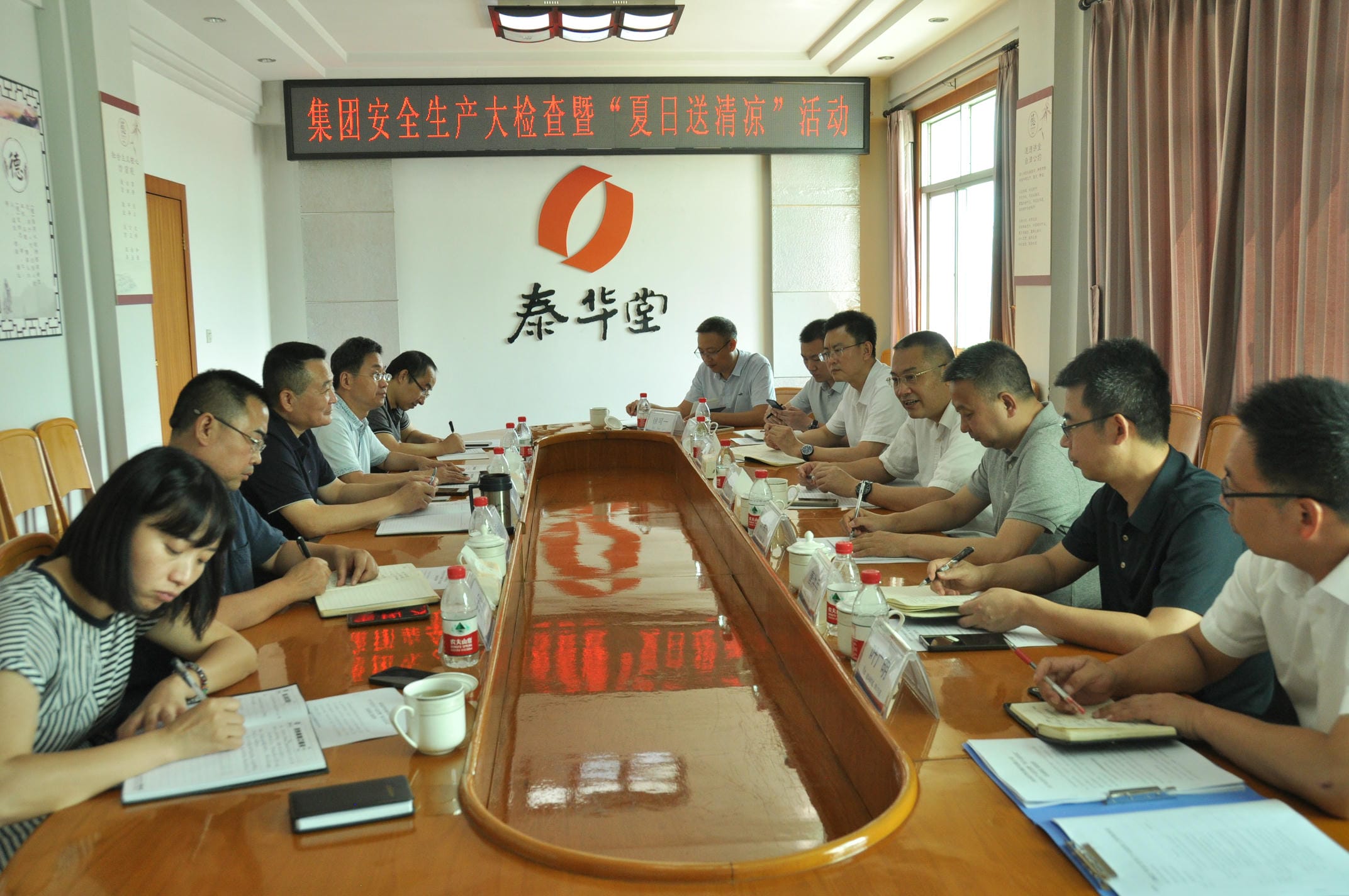 安博电竞·(anbo)官方网站