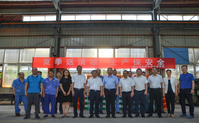 江涛一行到成都探矿开展调研指导工作