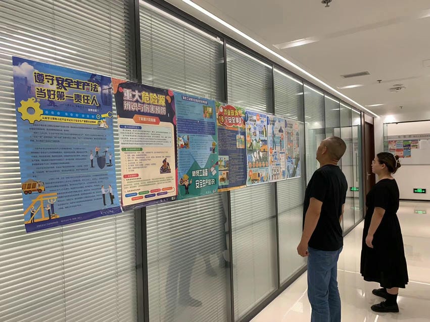 安博电竞·(anbo)官方网站