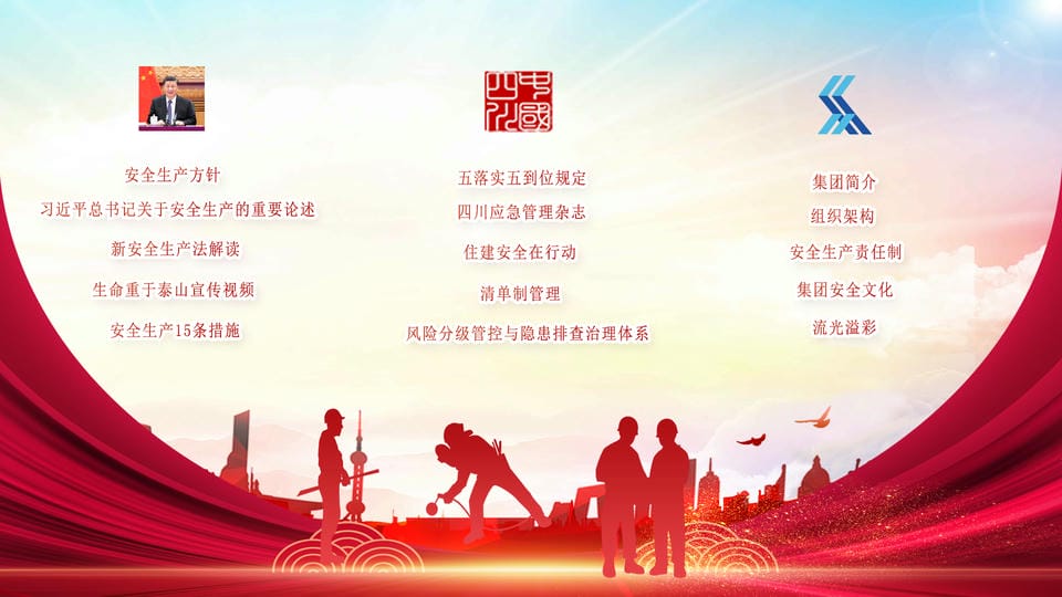 安博电竞·(anbo)官方网站