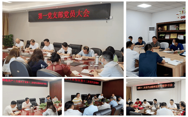 安博电竞·(anbo)官方网站