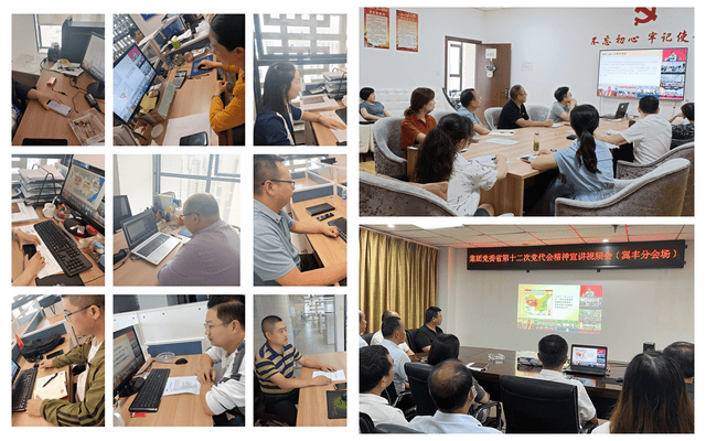 安博电竞·(anbo)官方网站