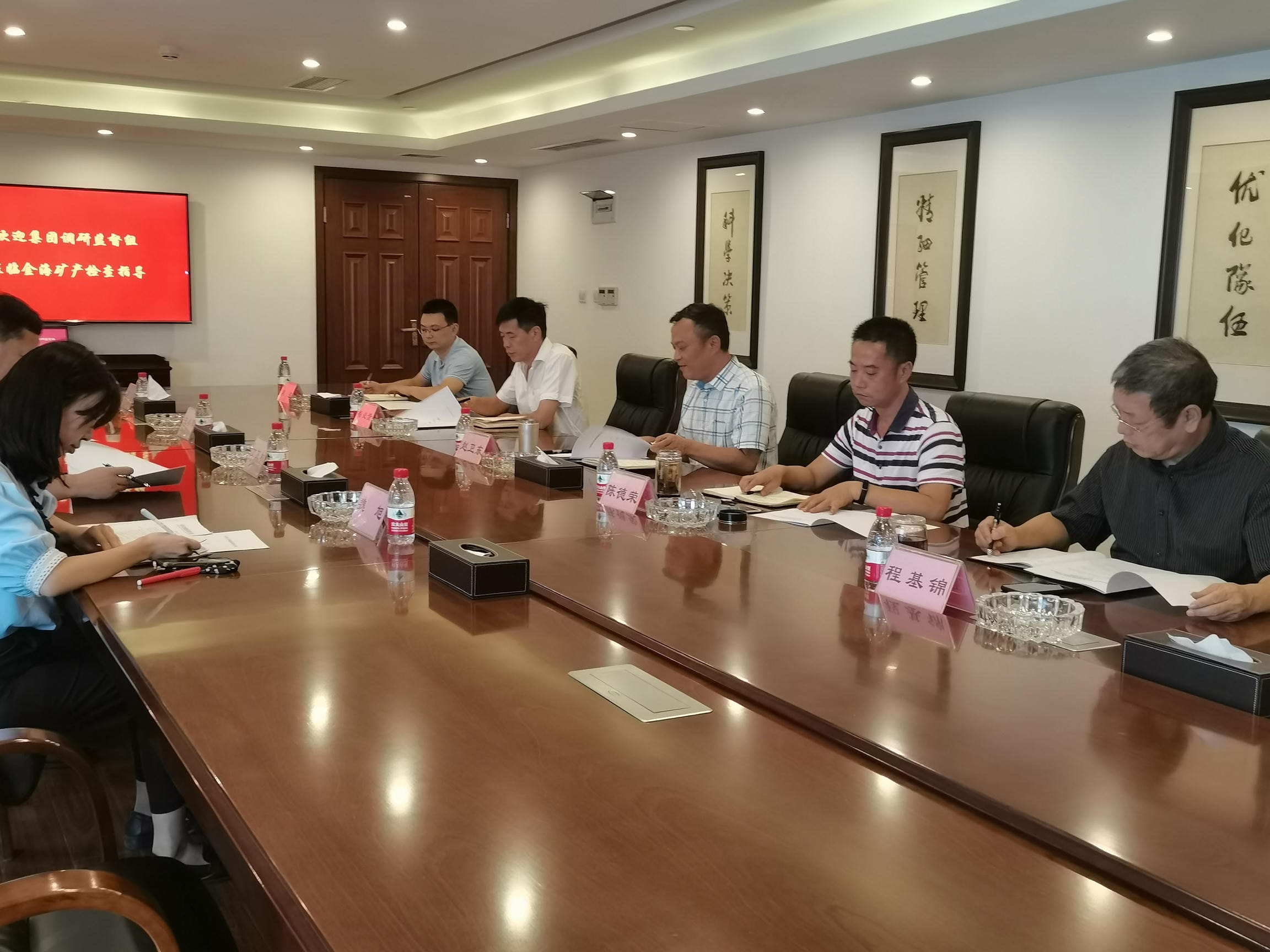 安博电竞·(anbo)官方网站