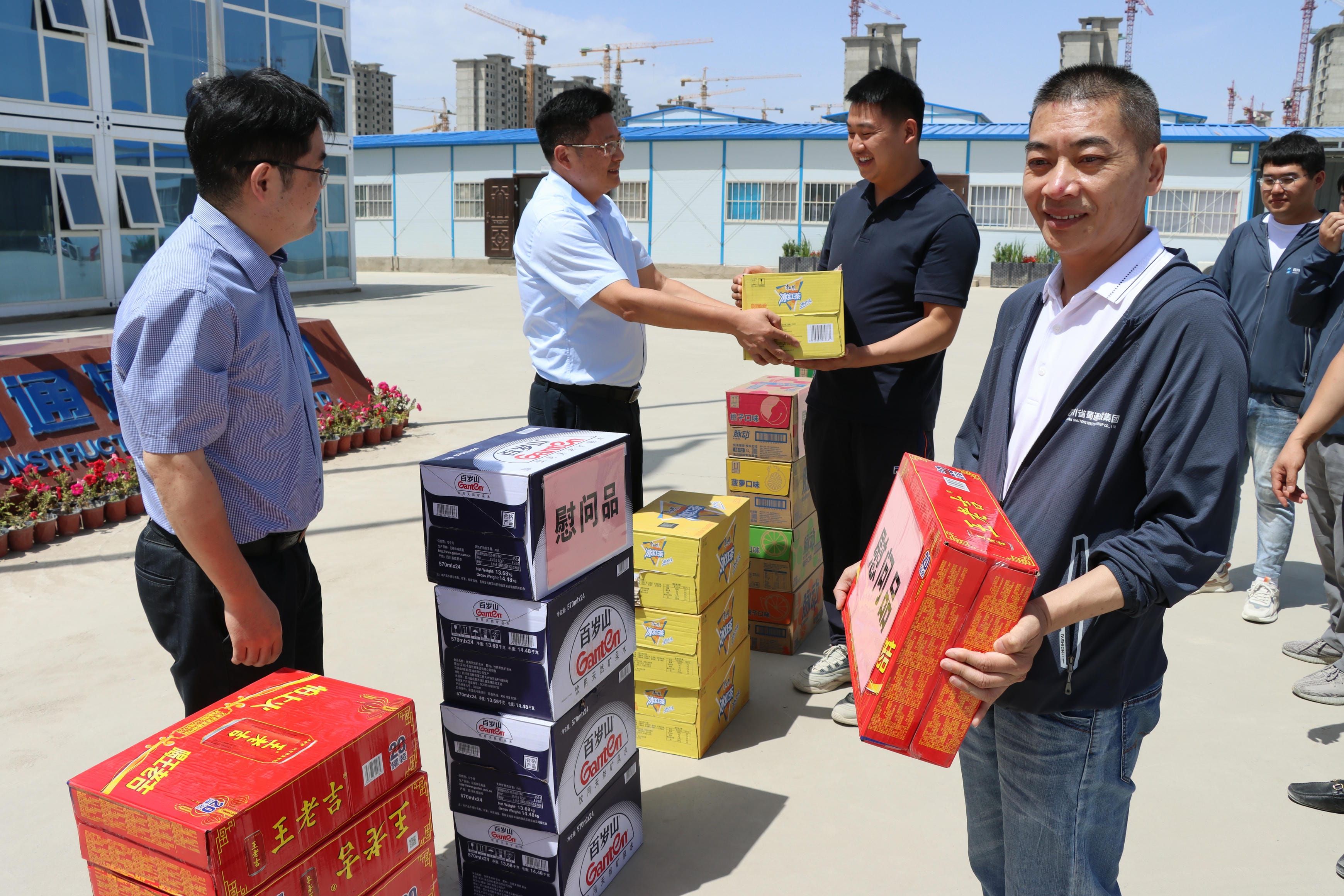 安博电竞·(anbo)官方网站