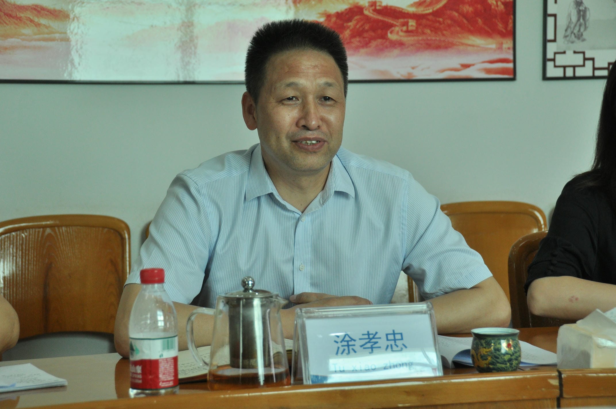 安博电竞·(anbo)官方网站