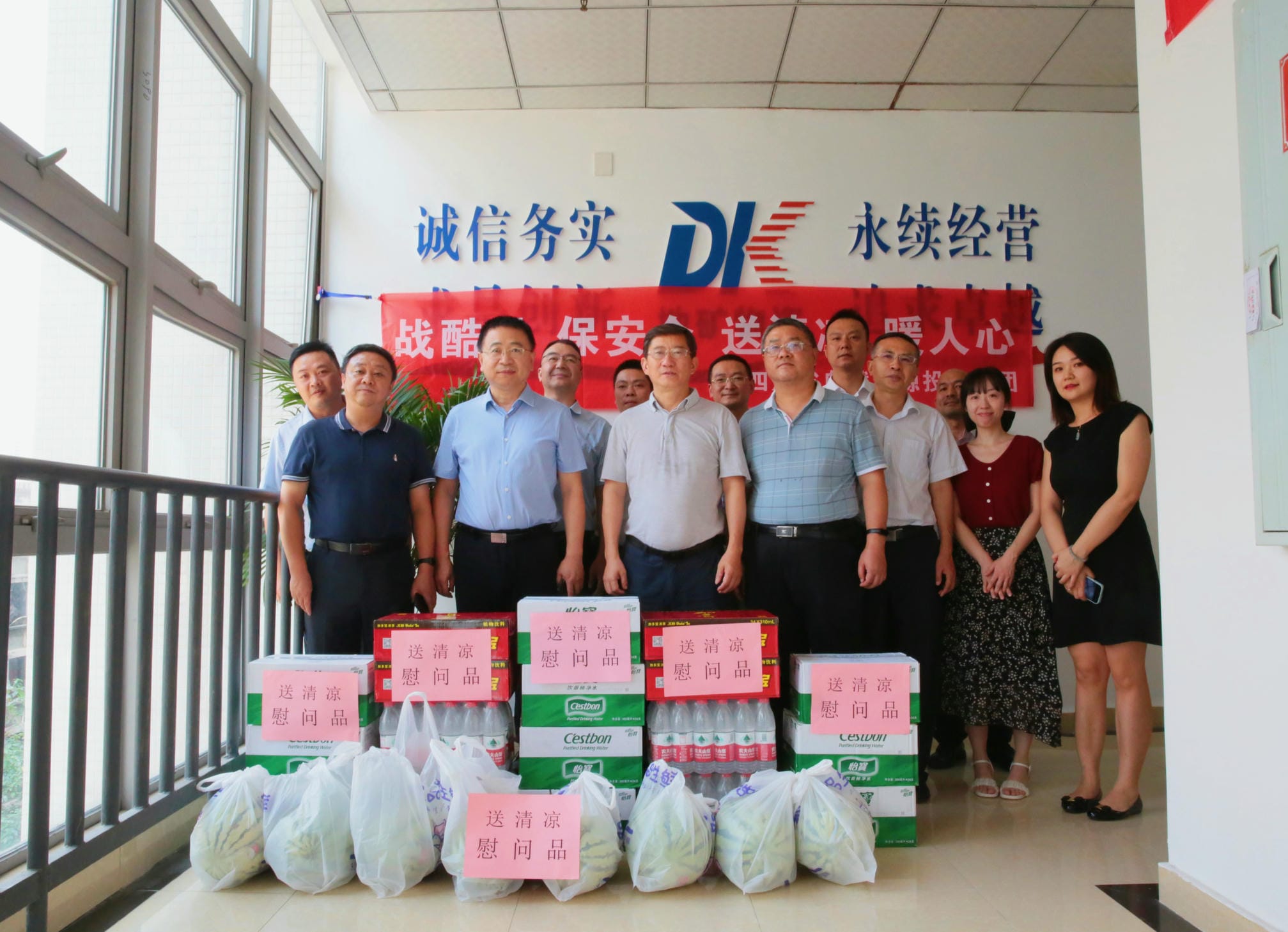 安博电竞·(anbo)官方网站