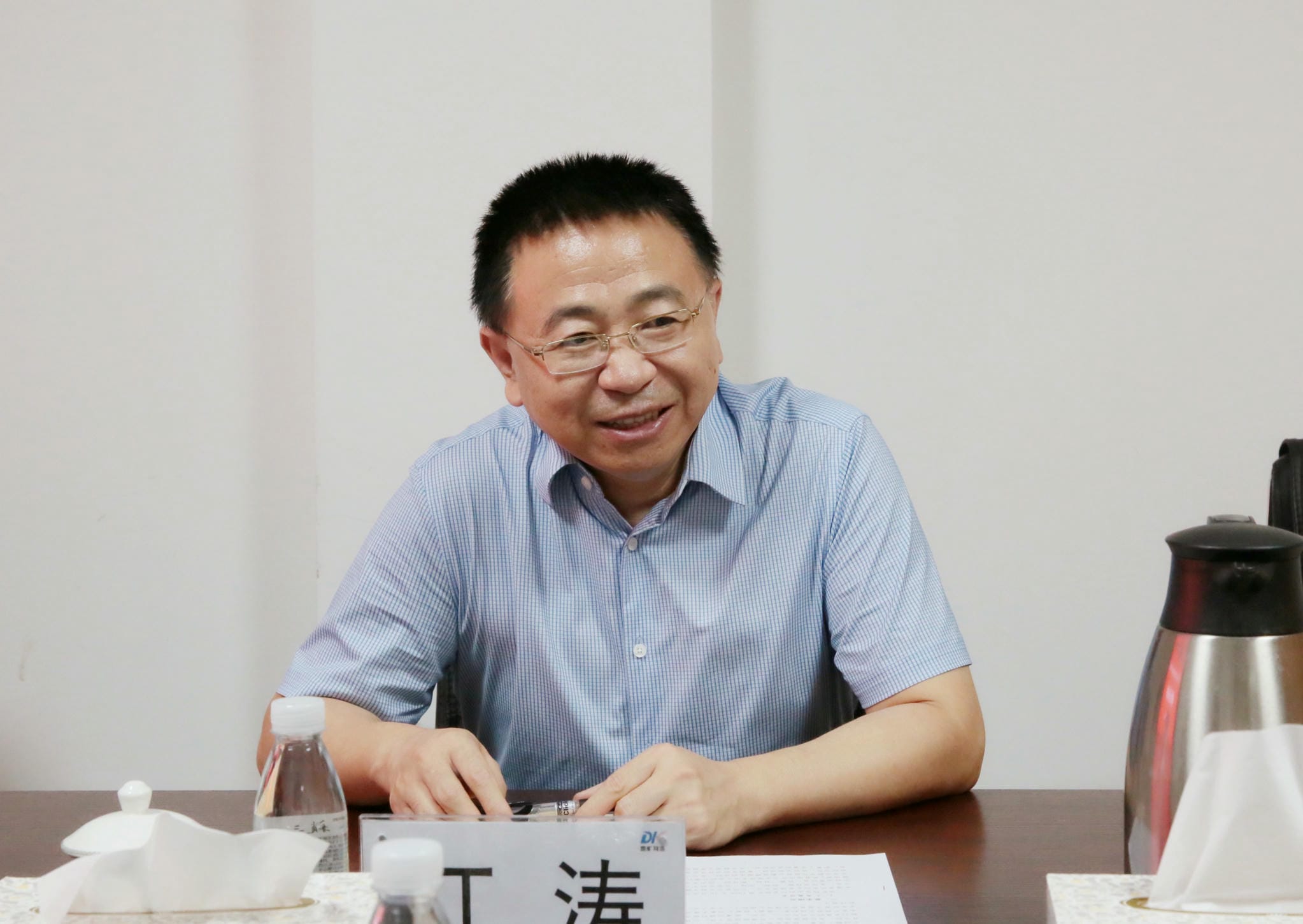 安博电竞·(anbo)官方网站