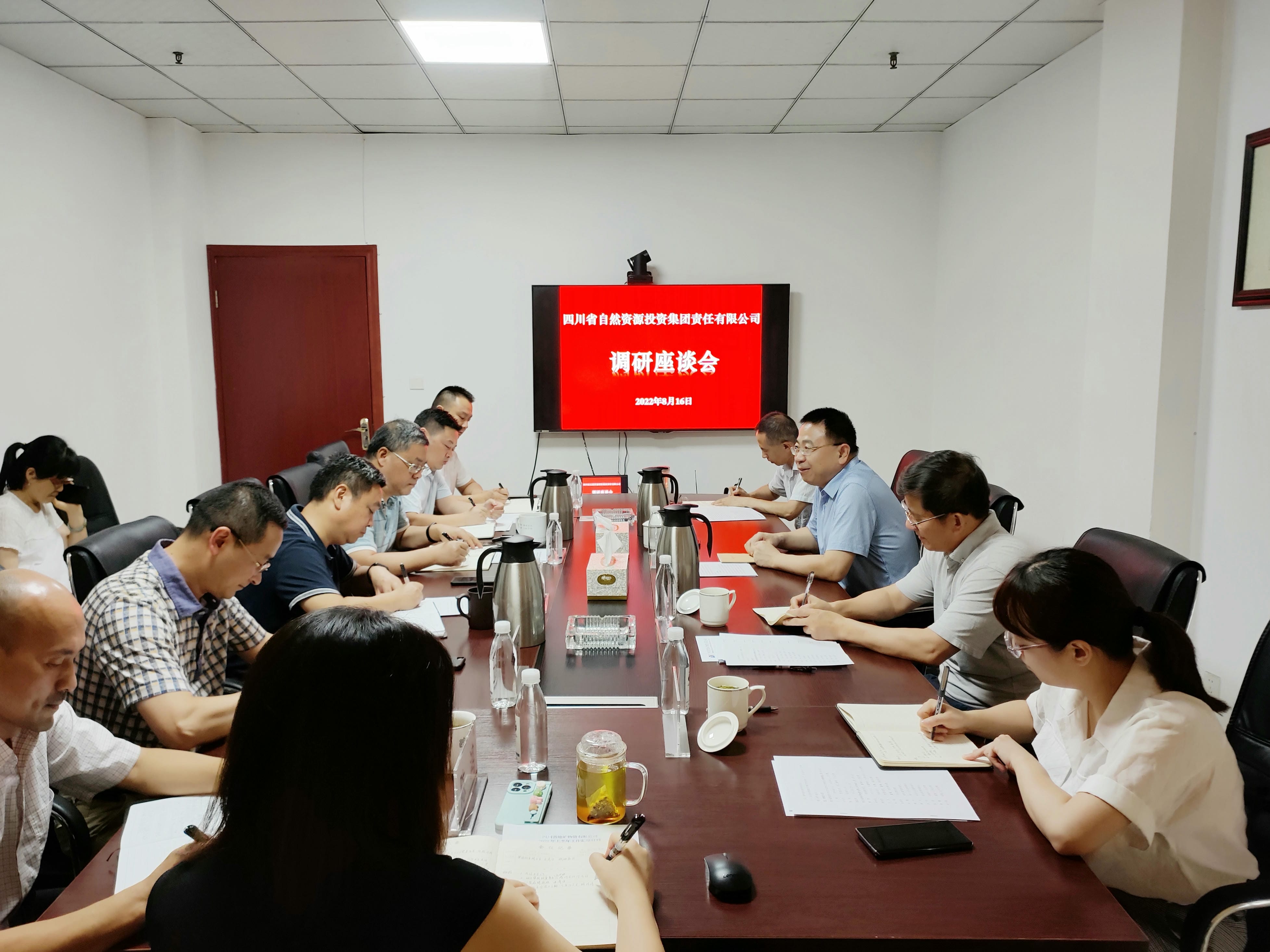 安博电竞·(anbo)官方网站