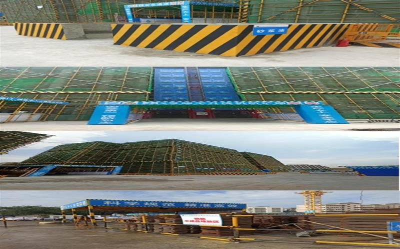 核西南建设集团公司金领广揽上居项目荣获“四川省省级安全生产文明施工标准化工地”荣誉称号