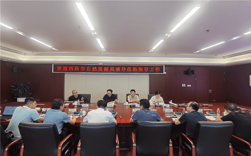 西昌市自然安博电竞局局长宋斌一行到蜀鑫房产调研座谈