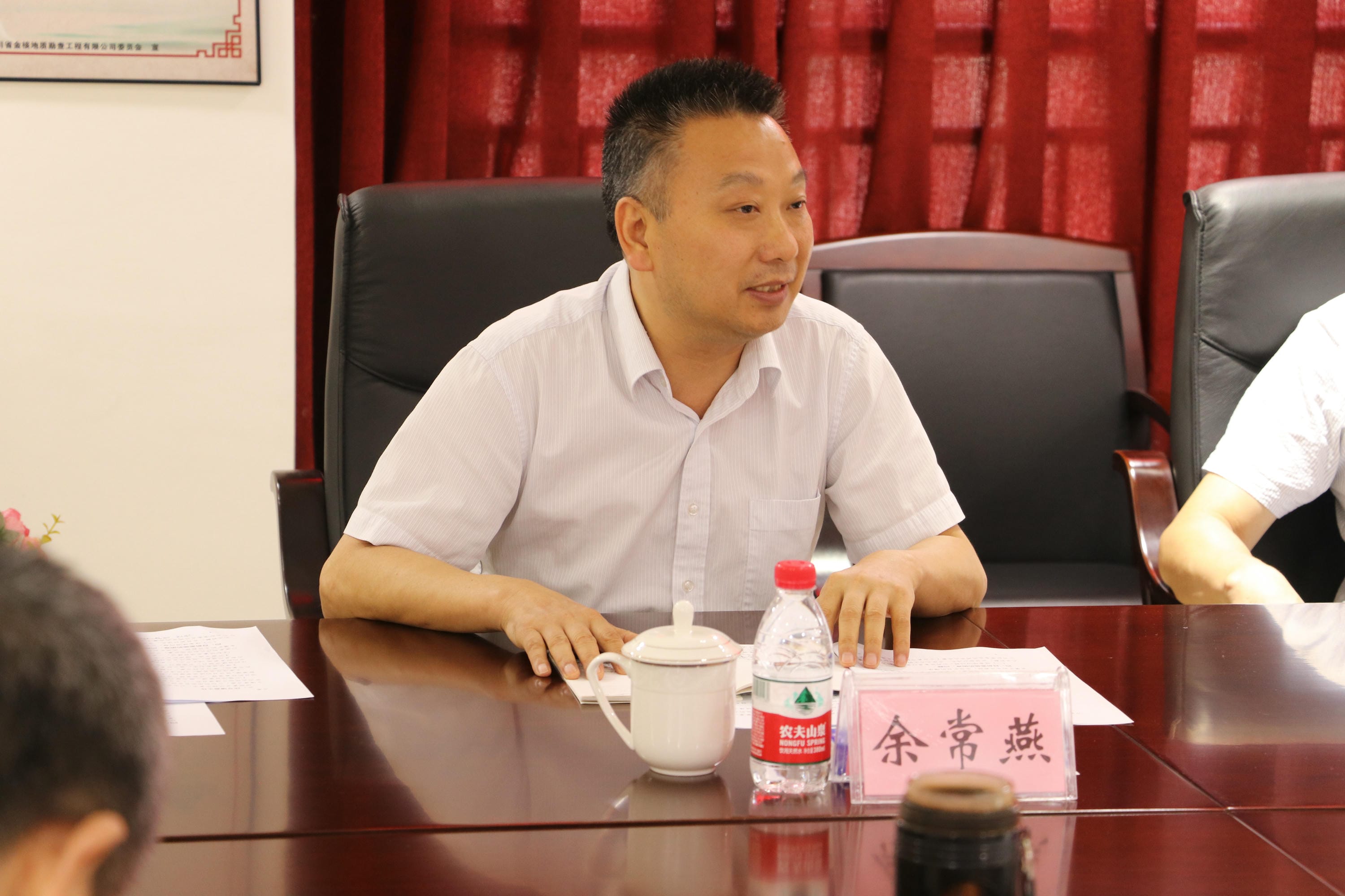 安博电竞·(anbo)官方网站