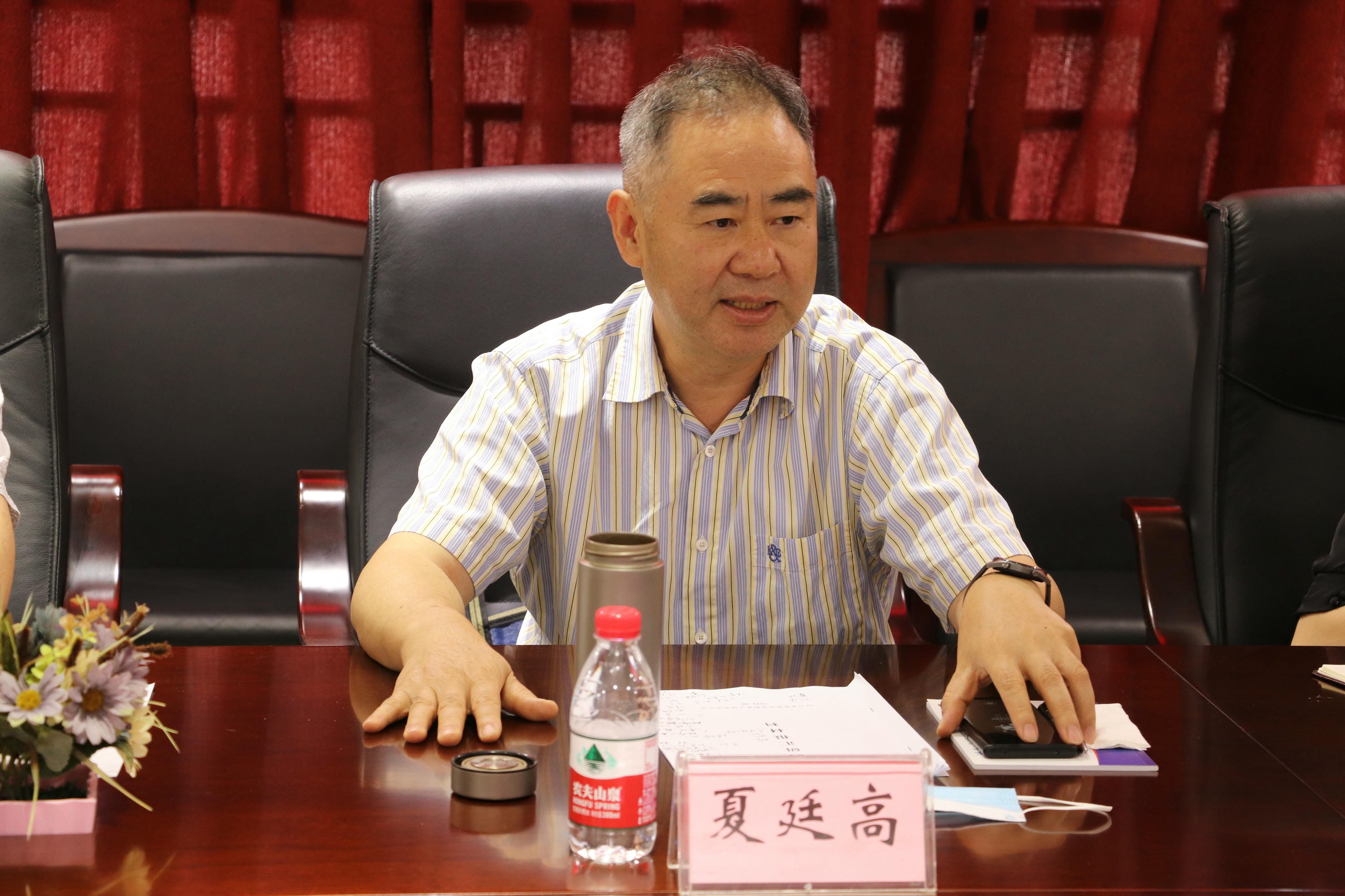 安博电竞·(anbo)官方网站