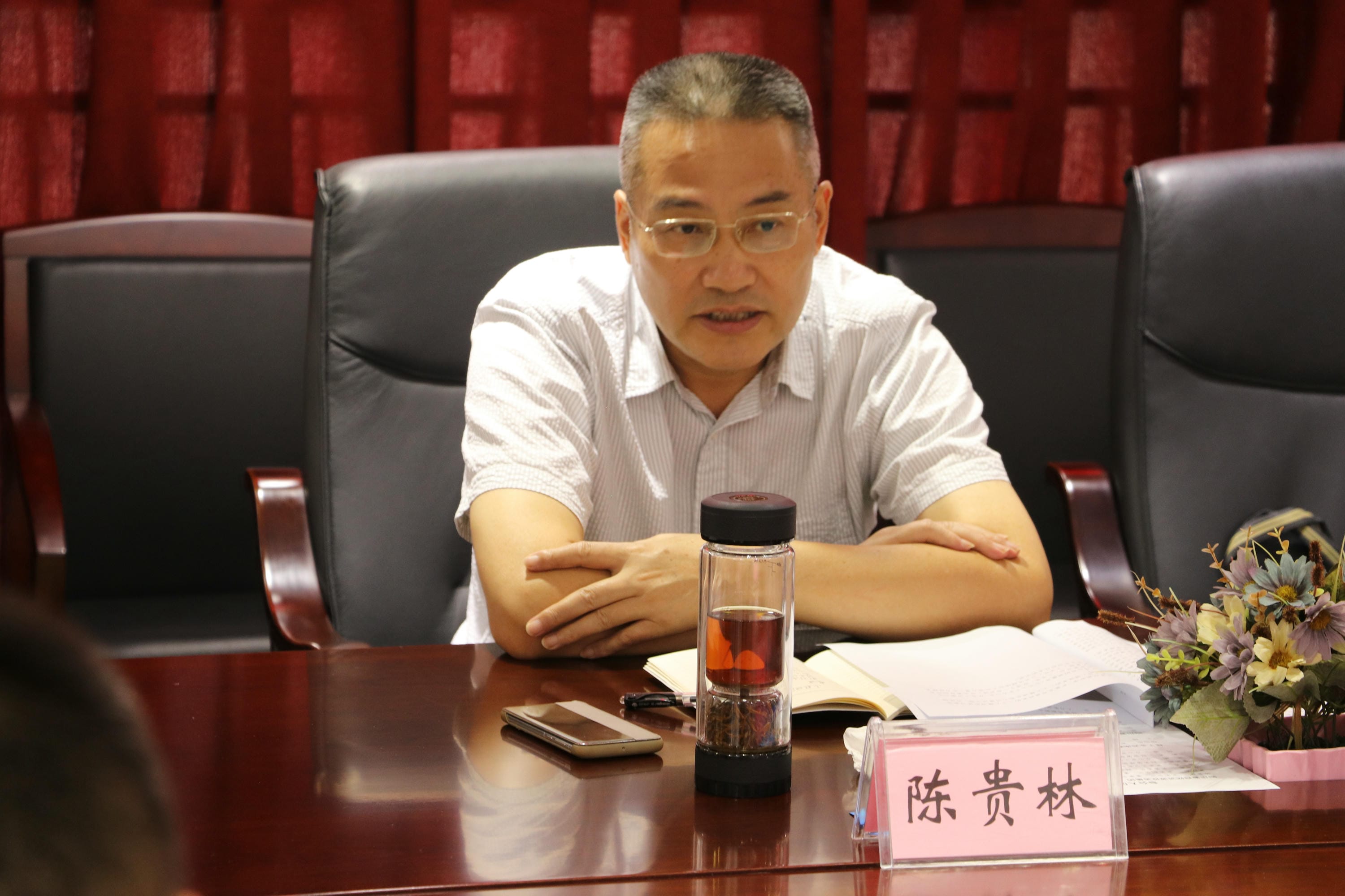 安博电竞·(anbo)官方网站