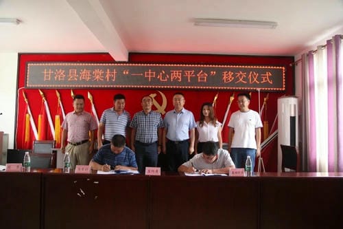 安博电竞·(anbo)官方网站