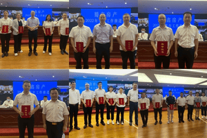 安博电竞·(anbo)官方网站